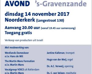 's Gravenzande noorderkerk concert westlands dameskoor