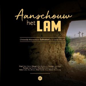 Salvatori Cd Aanschouw het Lam