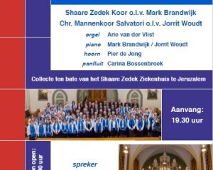 Grote kerk Elburg concert met Salvatori