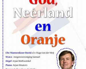 Dorpskerk van Lisse oranjeconcert