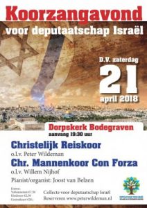 dorpskerk bodegraven koorconcert