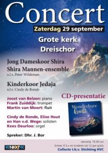 Grote kerk Dreischor cd presentatie wonderbare kracht