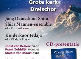 Grote kerk van Dreischor cd presentatie wonderbare kracht