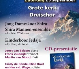 Grote kerk van Dreischor cd presentatie wonderbare kracht