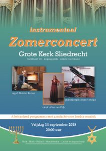 grote kerk van Sliedrecht instrumentaal zomerconcert