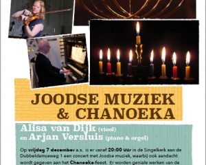 Singelkerk te Dordrecht met Joodse muziek