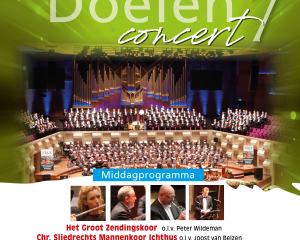 CD Doelen 2018 middag