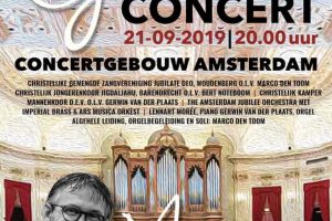 concertgebouw te amsterdam 25 jaar Marco den Toom