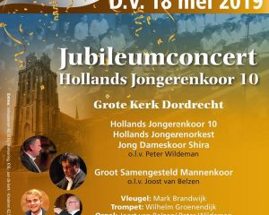 Grote kerk te Dordrecht jubileumconcert Hollands Jongerenkoor