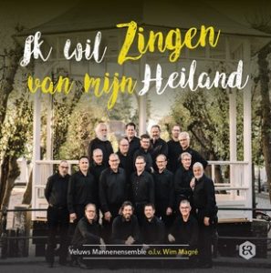 cd ik wil zingen van mijn Heiland