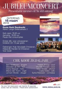 Grote kerk Dordrecht jubileumconcert met cd presentatie