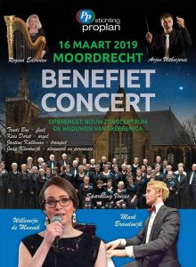 Moordrecht Benefietconcert voor stichting Proplan