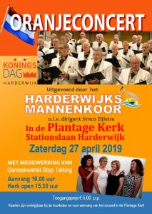 Plantagekerk te Harderwijk oranjeconcert