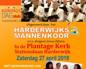 Plantagekerk te Harderwijk oranjeconcert