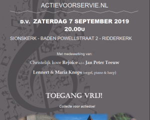 Sionskerk te Ridderkerk benefietconcert actie voor servie