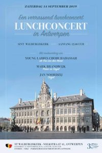 Walburgiskerk te Antwerpen verrassend Lunchconcert