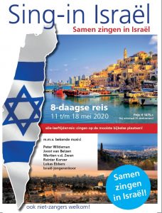 Samen zingen in Israel in mei 2020