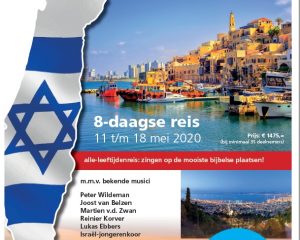 Samen zingen in Israel in mei 2020