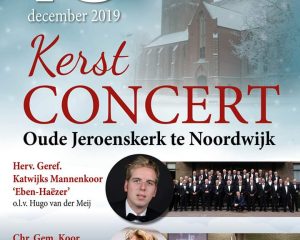 Oude Jeroenskerk te Noordwijk kerstconcert