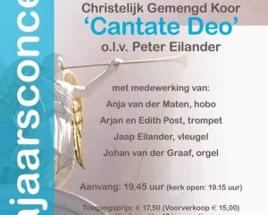 Sint-Joriskerk te Amersfoort met Gemengd koor Cantate Deo