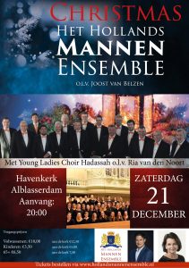 Havenkerk te Alblasserdam Christmas concert