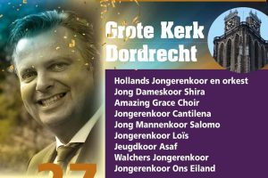 Lange Geldersekade 2