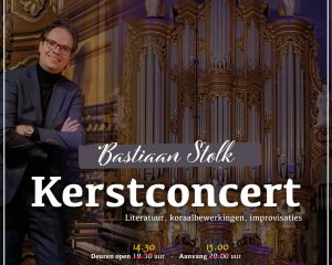 Bastiaan Stolk geeft voor de 5e keer traditioneel kerstconcert in de Bovenkerk