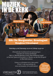 GKV De Morgenster te Grootegast muziek in de kerk