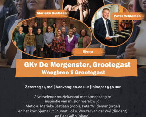 GKV De Morgenster te Grootegast muziek in de kerk