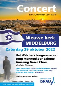 Nieuwe kerk te Middelburg concert voor Israel