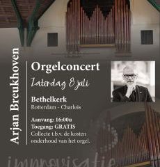 Bethelkerk van Rotterdam Charlois met organist Arjan Breukhoven