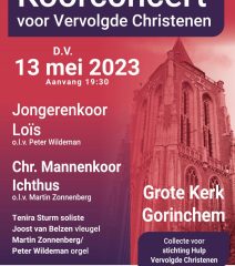 HVC koorconcert in de Grote kerk van Gorinchem