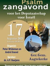 Gereformeerde Gemeente te Aagtekerke psalmzangavond voor Israël