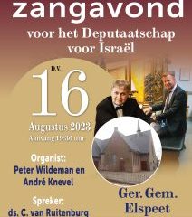 Gereformeerde Gemeente te Elspeet psalmzangavond voor Israël