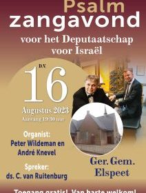 Gereformeerde Gemeente te Elspeet psalmzangavond voor Israël