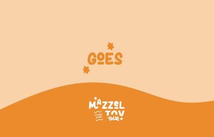 Mazzeltov-concert in Goes voor Christenen voor Israel