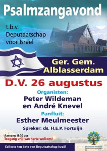 Psalmzangavond in Alblasserdam voor Deputaatschap voor Israel