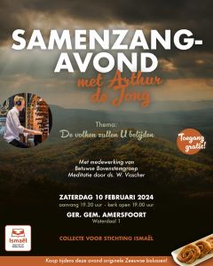 Elimkerk te Amersfoort psalmzangavond met organist Arthur de Jong