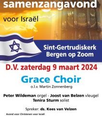 Sint-Getrudiskerk te Bergen op Zoom samenzangavond voor Israël