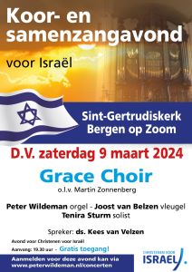 Sint-Getrudiskerk te Bergen op Zoom samenzangavond voor Israël