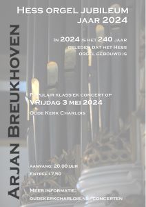 Hess orgel jubileumconcert 240 jaar oude kerk Charlois te Rotterdam