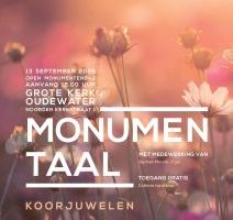 Monumentaal met ROV Psallite Deo in de Grote kerk te Oudewater