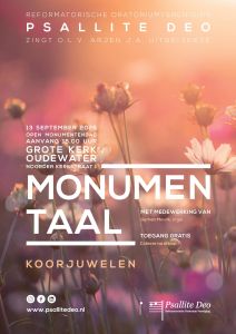 Monumentaal met ROV Psallite Deo in de Grote kerk te Oudewater