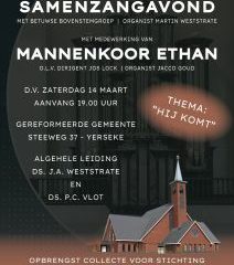 Gereformeerde Gemeente te Yerseke massale koor- en samenzangavond